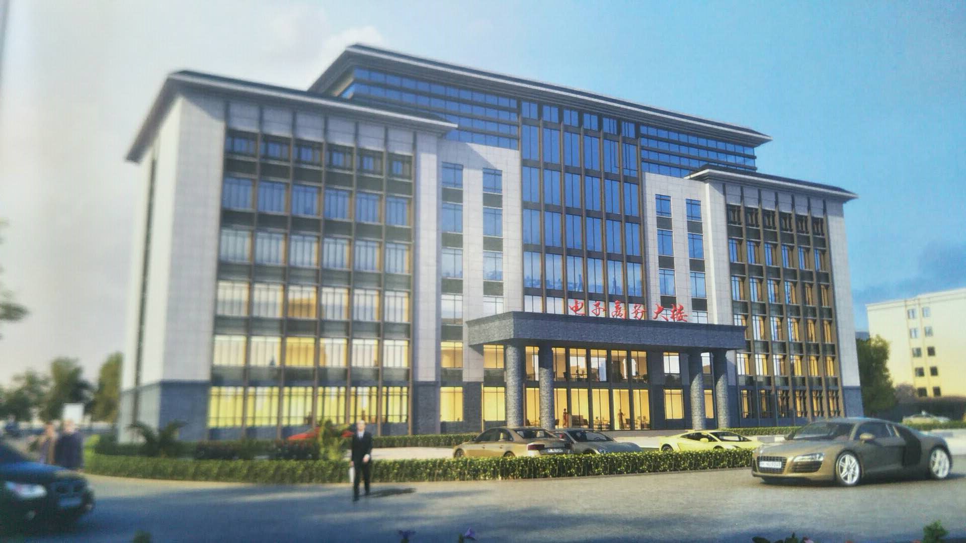 南豐縣黃金工業園區眾創基地建設工程 南豐縣黃金工業園區眾創基地建設工程